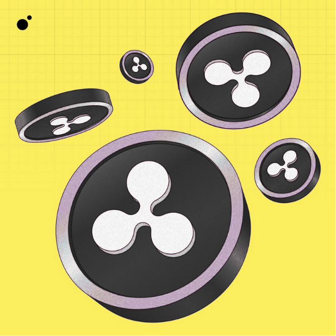 What is XRP?